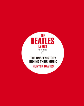 The Beatles Lyrics 名作誕生 Tac株式会社 出版事業部