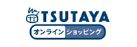 TSUTAYAオンラインショッピングのロゴ